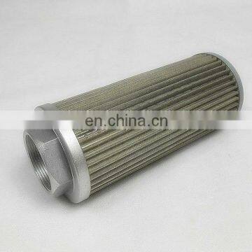 HOF SUCTION FILTER ELEMENT (HOF53,HF53), Gear box lubrication system filter cartridge