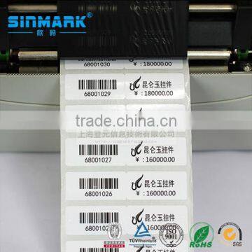 SINMARK hot sale paper hang tag of cloth