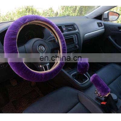 Universal  Car Steering Wheel Cover