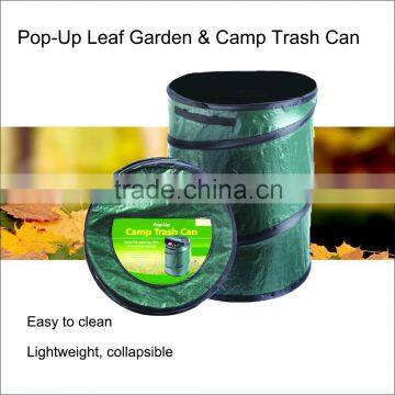 (539) Cheap Beautiful Pop Up Collapsible PP Garden Leaf Bag                        
                                                Quality Choice