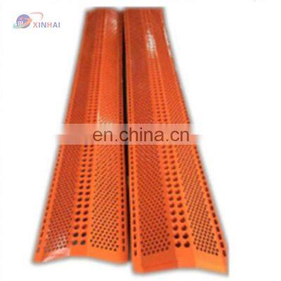 Low Carbon Steel Round Hole Customized Perforated Metal Panels for Curtain Wall