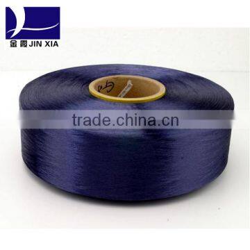 100% Polyester Dope Dyed Virgin POY Filament Yarn Customized photo-2