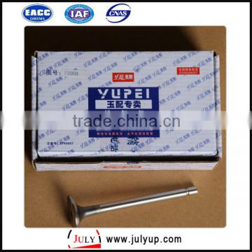 YUCHAI engine parts exhaust valve F3000-1003103B for JINBA truck