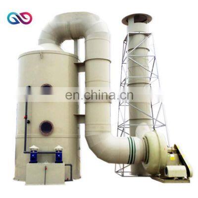 Waste Gas Absorption Tower Gas Purification fiberglass Tower