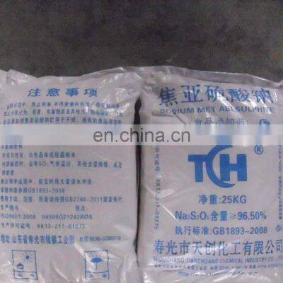 Sodium Metabisulfite 98% Min Sodium Metabisulphite photo-4