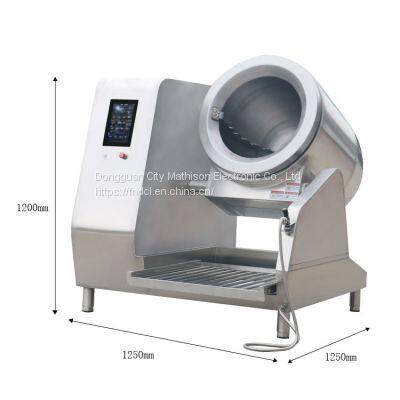 Chinese Food Cooking Robot Olympic Cooking Robot photo-2