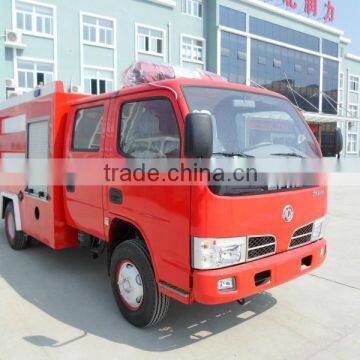 Fire Fighting Trucks for Sale