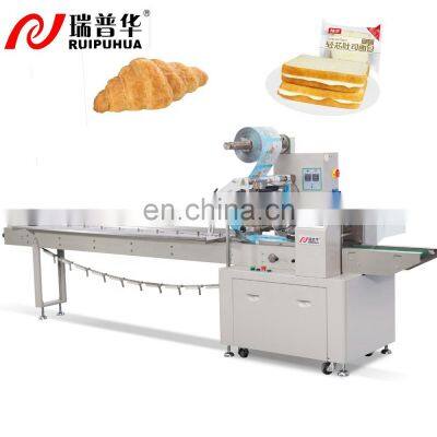 Automatic Cake Bread Biscuits Wafer Bar Plastic Bag Food Horizontal Pillow Packaging Machine