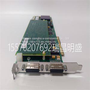 Module spare parts PU516 3BSE013064R1