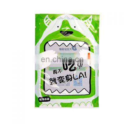 Custom Paper Packing Bags Zip Lock Stand up Pouch Shipping Gift Paper Bags With Your Own Logo for Snack Nut Coffee