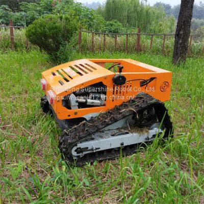 Remote slope mower for sale in China manufacturer factory