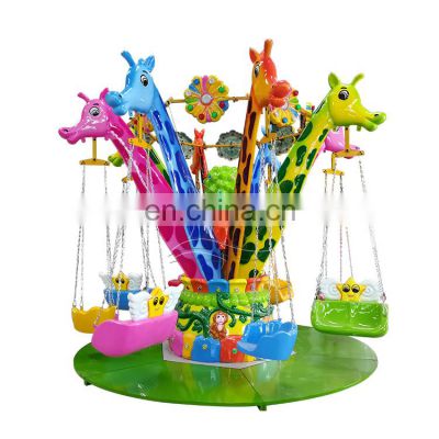 Carnival children 12 people giraffe flying chair for sale