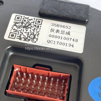 LG Liugong Wheel Loader Parts, Loading Electromechanical Devices, Instrument Assembly 35B0652, Applicable to Liugong's Products photo-3
