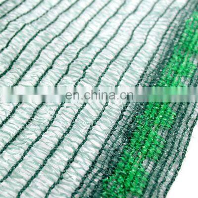 nursery shade net greenhouse agro green shade mesh hdpe woven garden sun shade cloth