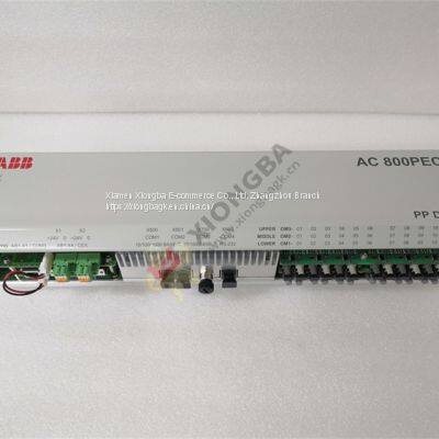 PPD512A10-150000 |AC 800PEC Provides a Unique Combination of Functions photo-3