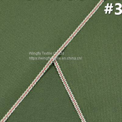11 oz Raw Green Selvedge Denim Fabric Wholesale Premium Jeans Cloth Manufacturers Denim Material Supplier W181318 photo-5