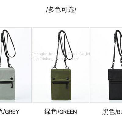 Phone bag，fashion bag，minimalist bag