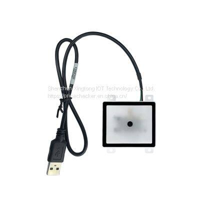 XTIOT XT206M3 Kiosk Qr Scanner Fix Mount Vending Machine Qr Code Scanner Turnstile Qr Code Scanner photo-2