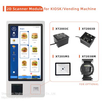 XT203BM OEM Machine Barcode Solutions Supermarket KIOSK QR Code Scanner In Black