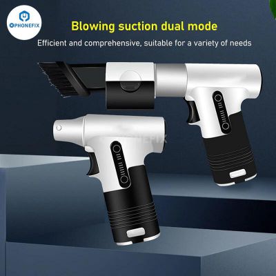 Electric Turbofan Handheld Blowing Suction Dust Removal Cooling Fan