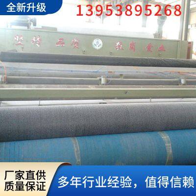 Geosynthetic Material Clay Liner 6000g Natural Nano Coated Bentonite Waterproof Blanket