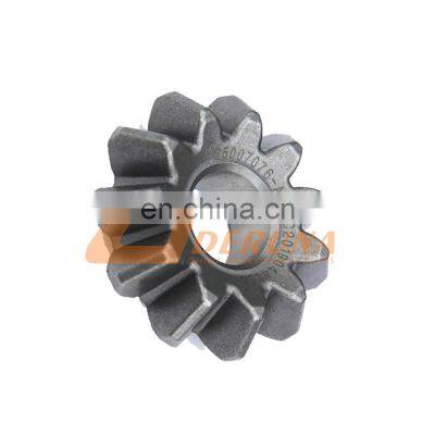 China Heavy Truck Sinotruk Sitrak Transmission Gearbox Spare Parts 810W35609-0013 Differential planetary gear