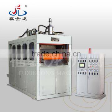 plastic cup cover making machine