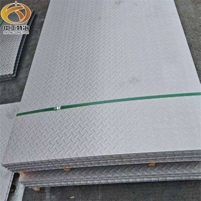 2205 2507 Hot Rolled/cold Rolled Alloy Steel Stainless Steel Coil Sheet/plate/strip/steel Strip photo-3