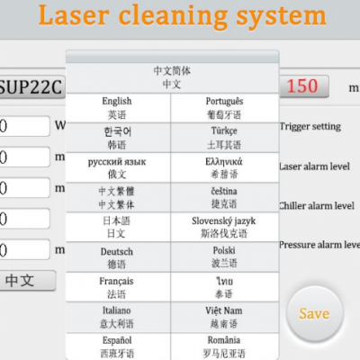 2000W High Power Continuous Laser Cleaning Machine for Rust Oil Paint Cleaning photo-5