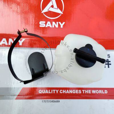 SANY Excavator Reservoir Tank Part No A229900004825 201-03-71810 Hydraulic Oil Cooler Tank photo-4