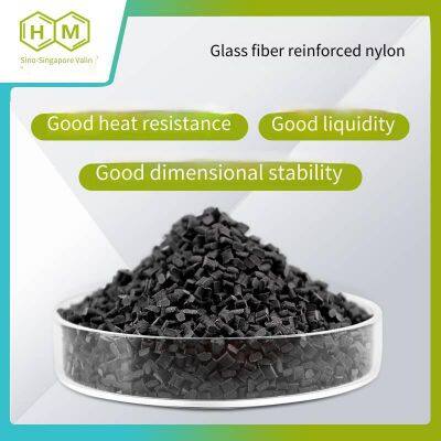 Fiberglass-reinforced pa Material for Automobile Water Chambers, Modified Nylon With Stable Performance, Manufacturer of Modified Plastics photo-2