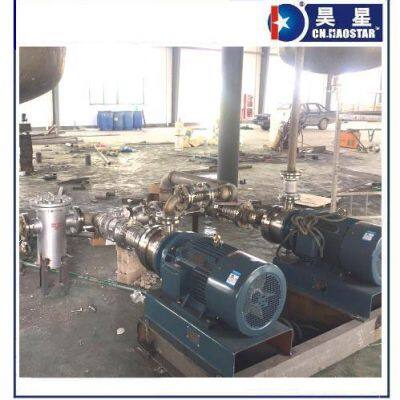 Crushing Pump photo-3