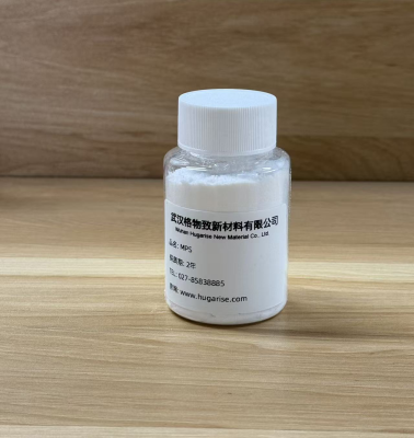 Sodium 3-Mercaptopropane Sulphonate (MPS)