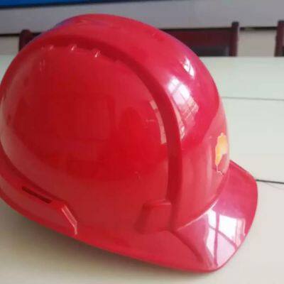 Safety Helmet