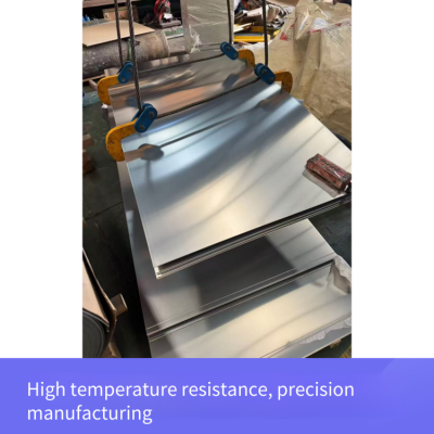 Nickel-based Alloy N06022 Plates/bars/tubes/wires/tees/hexagonal Bars/flanges, Etc., in Stock