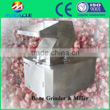 Cow bone cutter machine, cow bone shredder, cow big cone process grinder