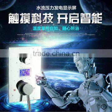 Digital Thermostatic Led Shower Set Shower Head Set With Rainfall Waterfall Shower