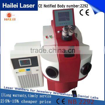 types of welding machines 150W factory CE Spot laser jewelry welding machine laser welder