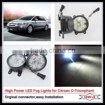 Low power consumption high brightness fog lamp