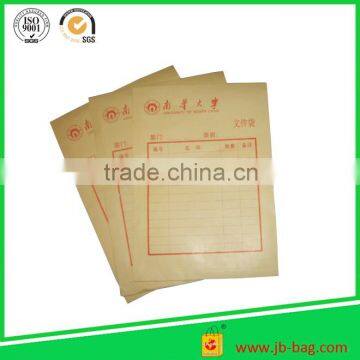 Custom Kraft Envelope with Button and String Closure