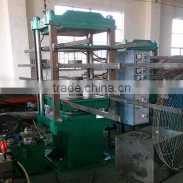 Plate Vulcanizing Press photo-4