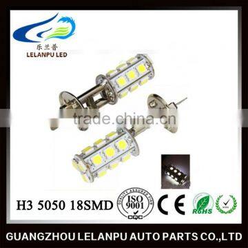 Hot sale H1 5050 18SMD Car Fog Lamp Car Interior Led Lights High Q uality Auto Bulb LED Lighting