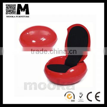 classic round egg chair plastic no leg folding chair