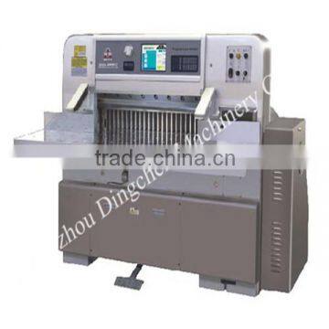 Fully Automatic Exercise Book Paper Making Machine photo-4