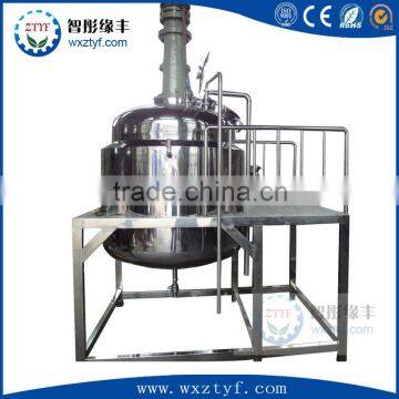Detergent dispersing /shampoo mixing tank