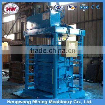 Hydraulic Baler for Sale