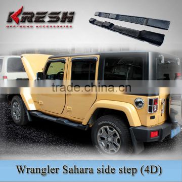 Hot sale Wrangler jk sahara black 4 door side step and wrangler sahara 4 door side bar