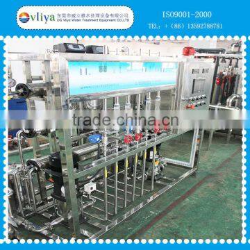 Stainless steel RO system filter water systems