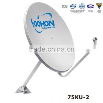 75cm KU band offset satellite antenna