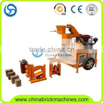 new technology best selling brick makin machinery FL1-20